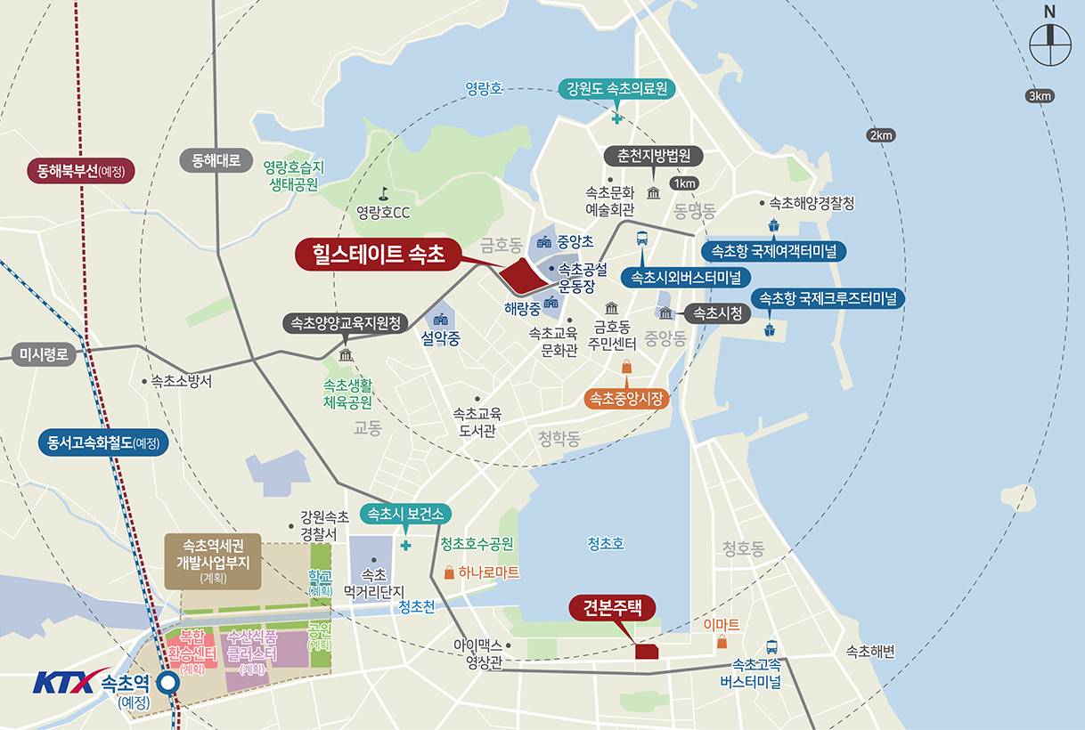 힐스테이트 속초 (14).jpg